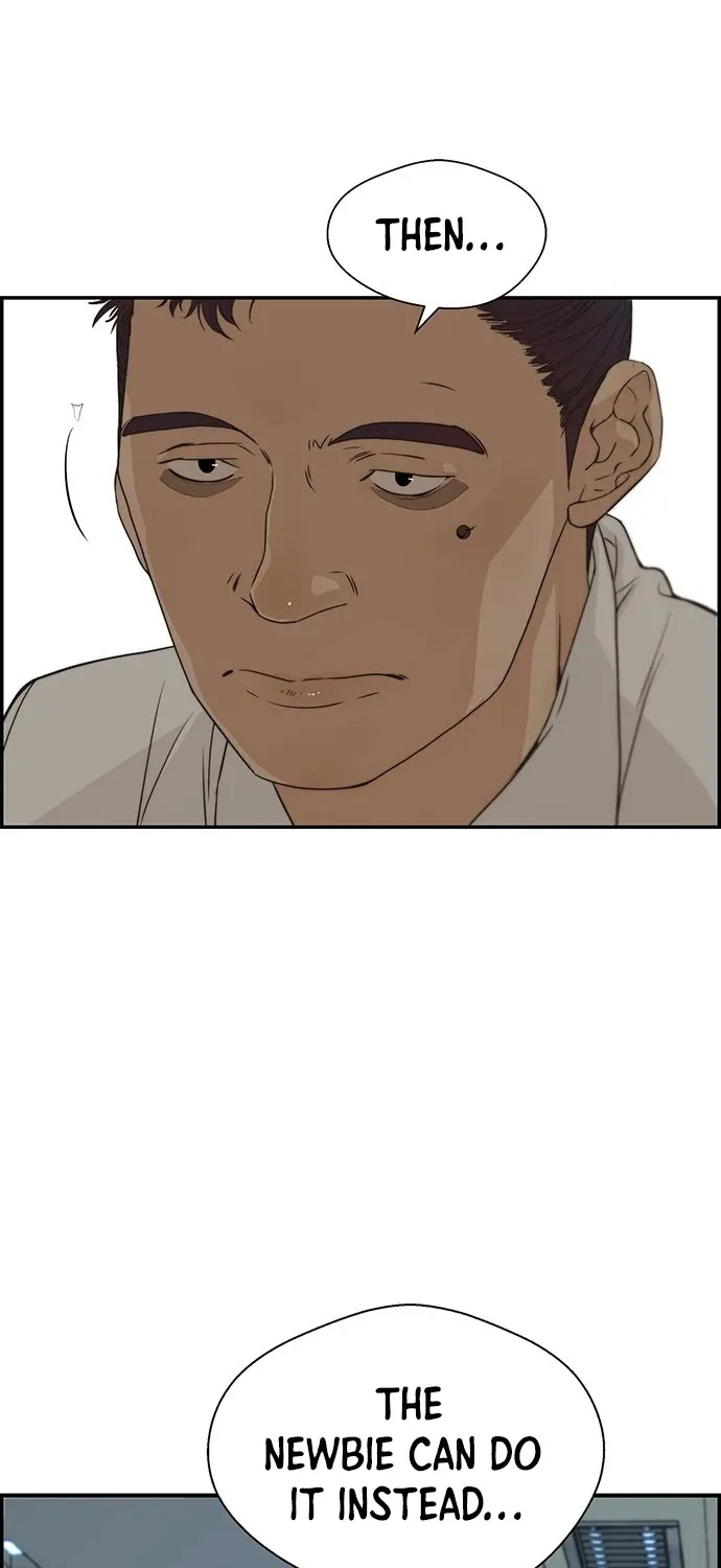 Read Real Man chapter 38 image 42 on Lezhin