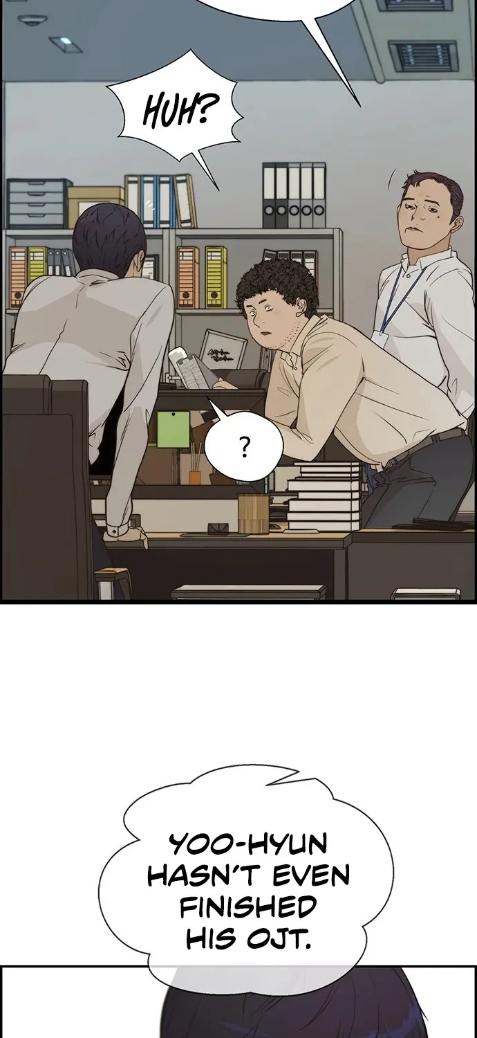 Read Real Man chapter 38 image 43 on Lezhin