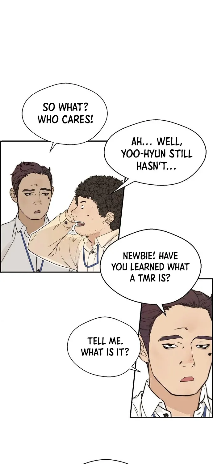 Read Real Man chapter 38 image 45 on Lezhin