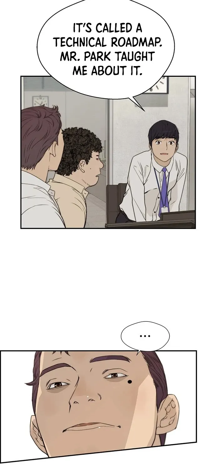 Read Real Man chapter 38 image 46 on Lezhin