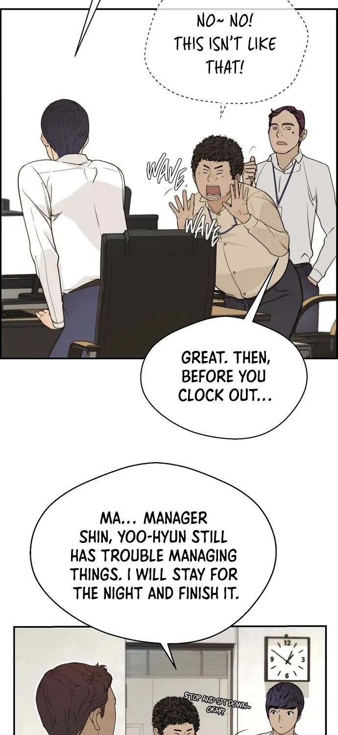 Read Real Man chapter 38 image 48 on Lezhin