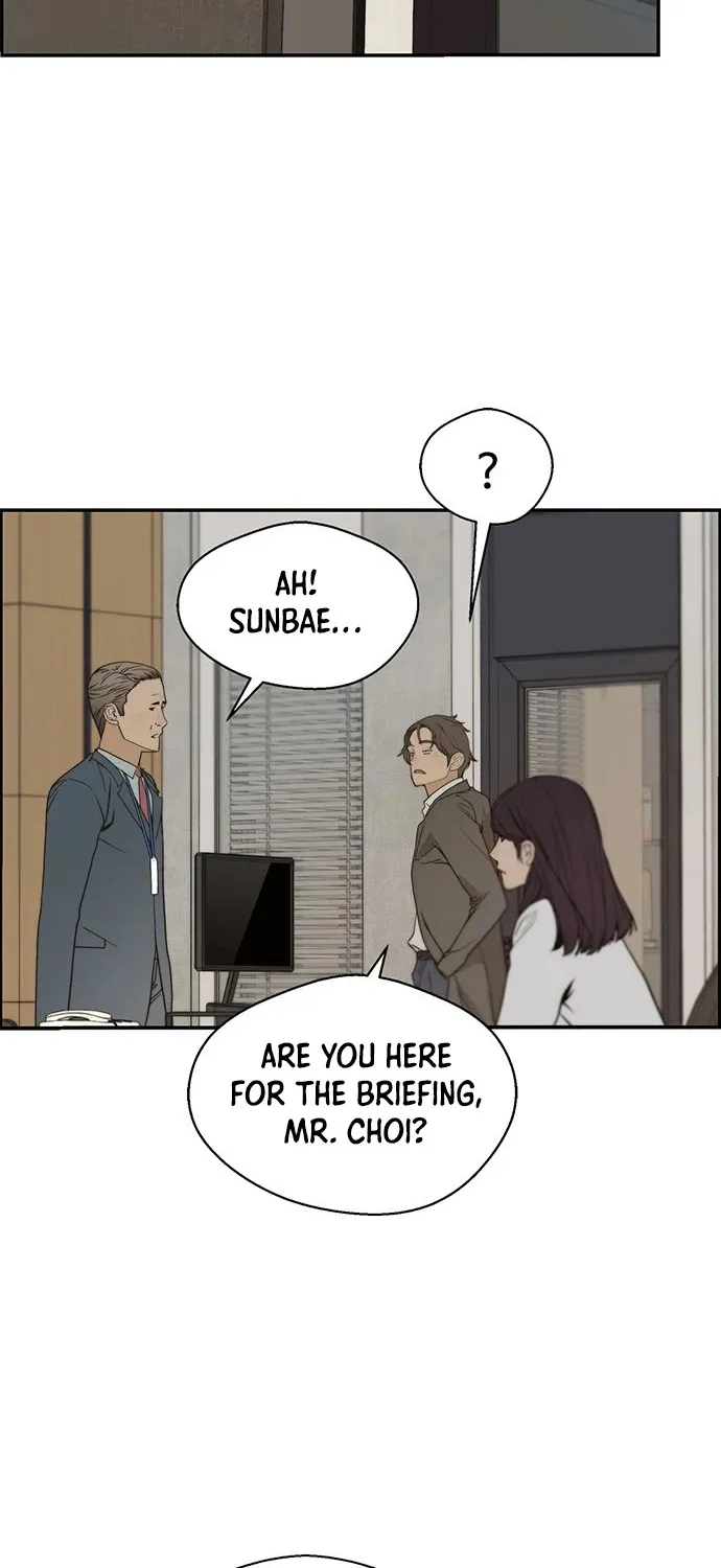 Read Real Man chapter 38 image 5 on Lezhin
