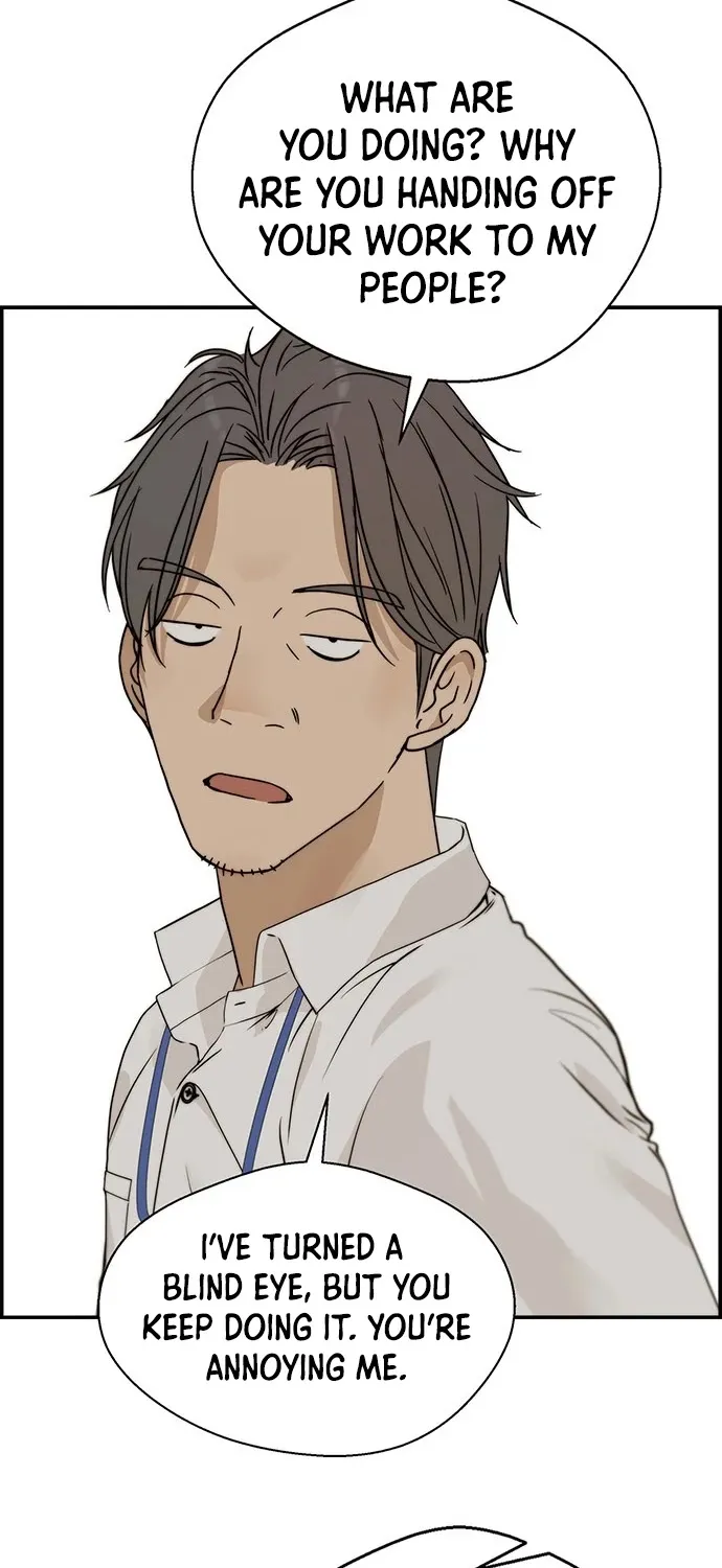 Read Real Man chapter 38 image 52 on Lezhin