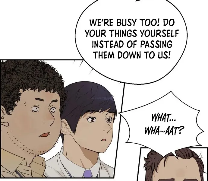 Read Real Man chapter 38 image 53 on Lezhin