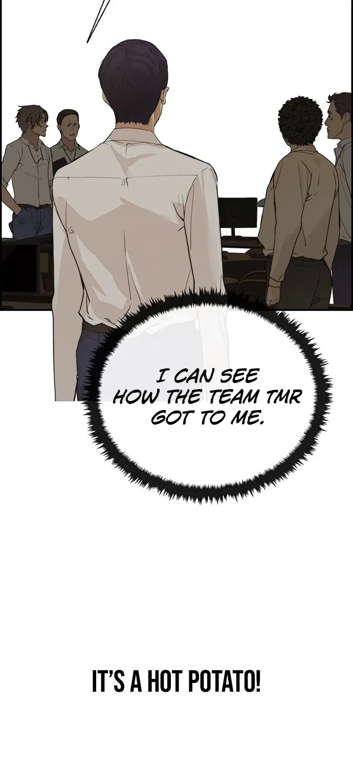 Read Real Man chapter 38 image 56 on Lezhin