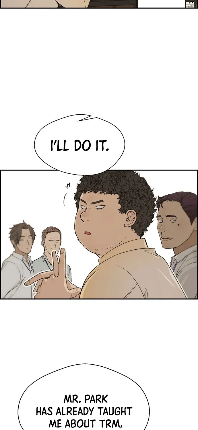 Read Real Man chapter 38 image 64 on Lezhin