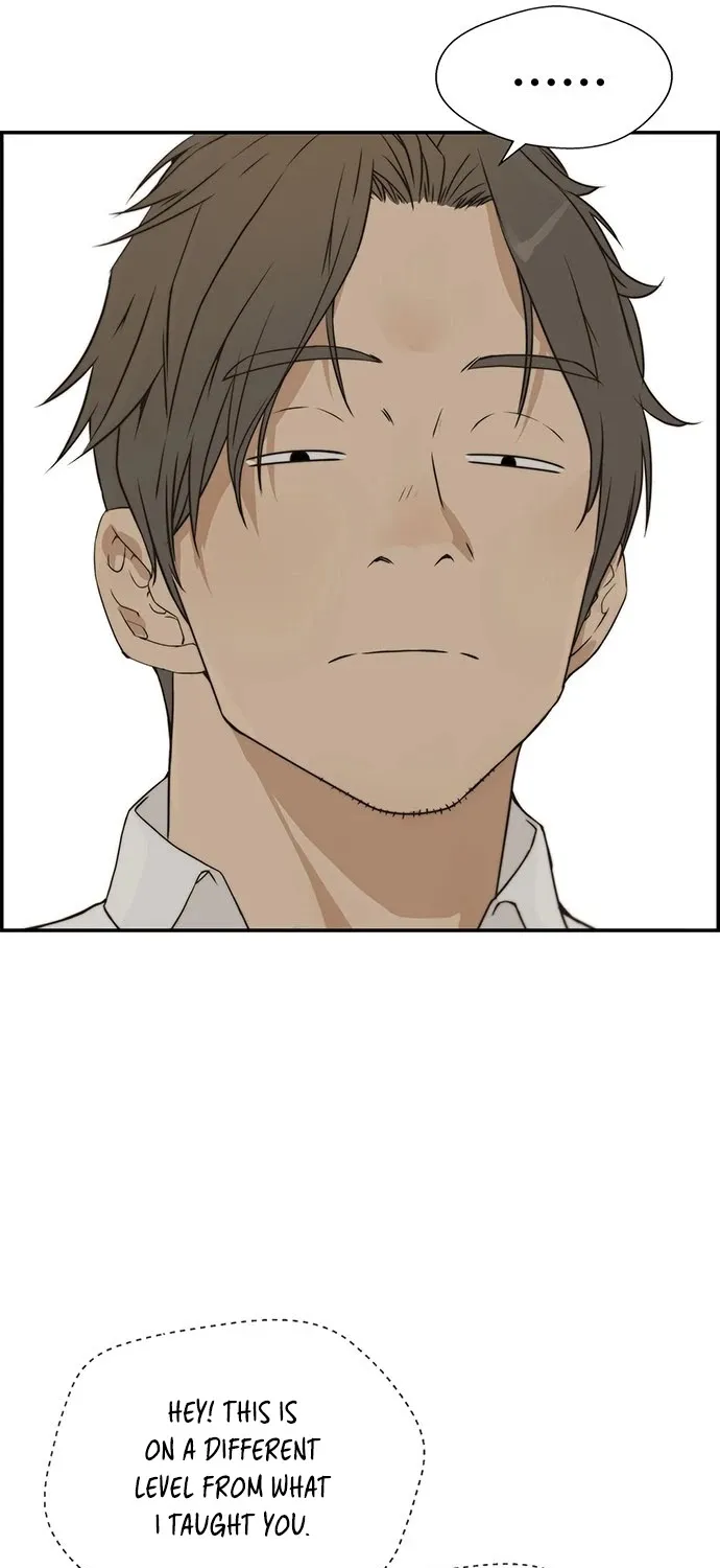 Read Real Man chapter 38 image 68 on Lezhin