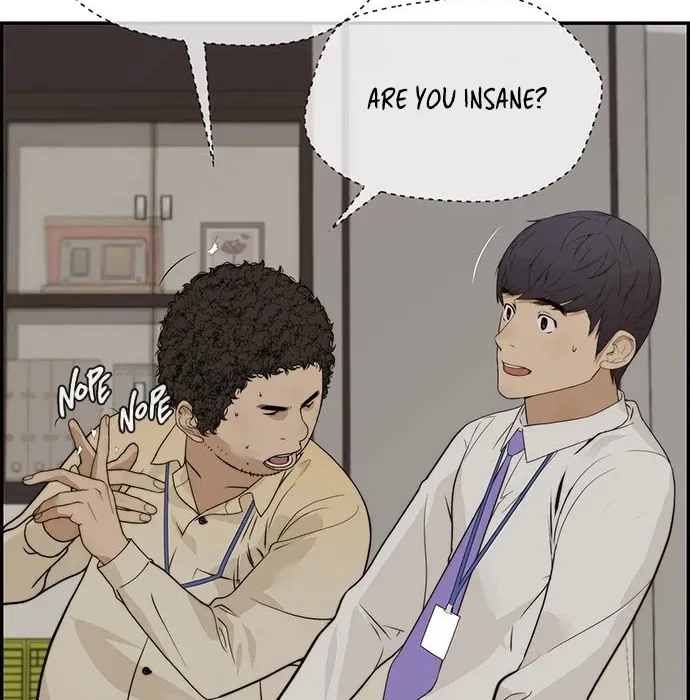 Read Real Man chapter 38 image 69 on Lezhin