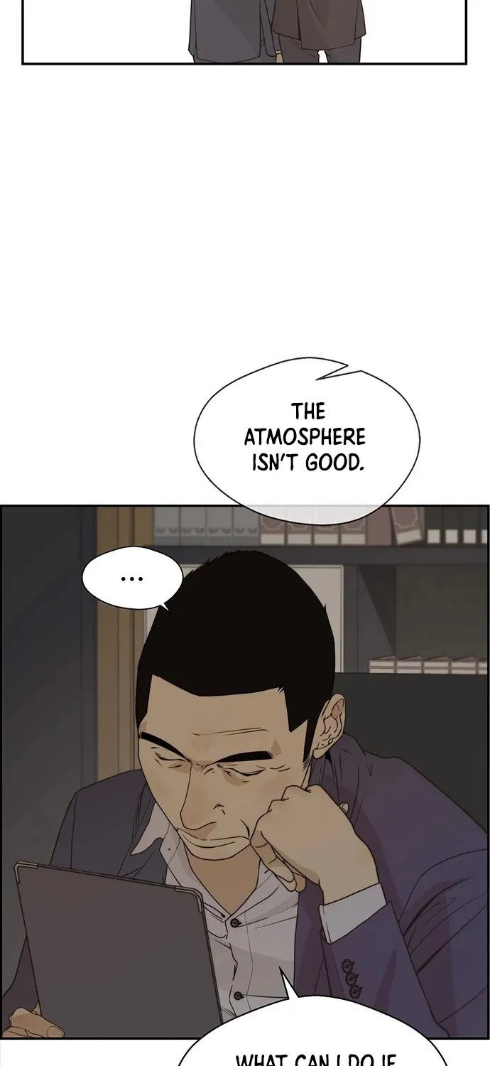 Read Real Man chapter 38 image 7 on Lezhin