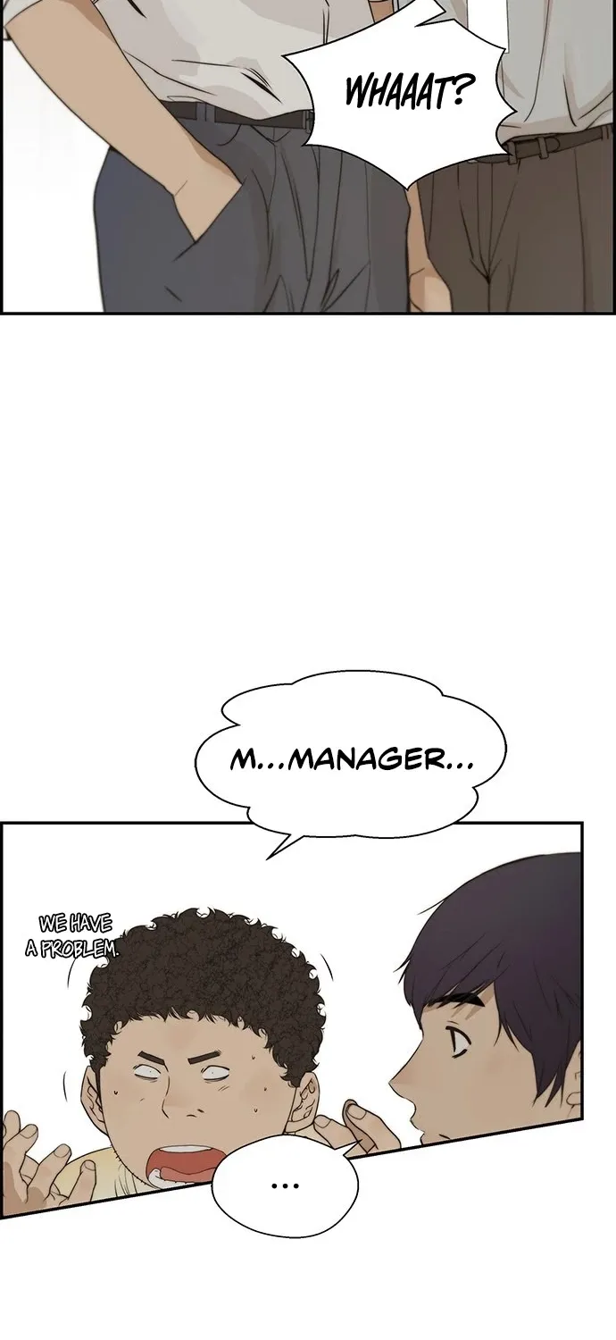 Read Real Man chapter 38 image 71 on Lezhin