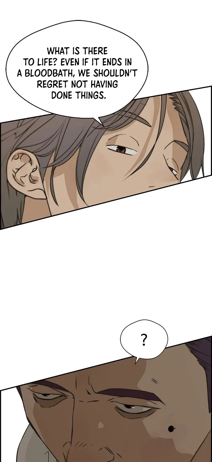 Read Real Man chapter 38 image 72 on Lezhin