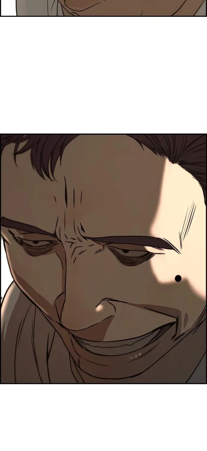 Read Real Man chapter 38 image 73 on Lezhin
