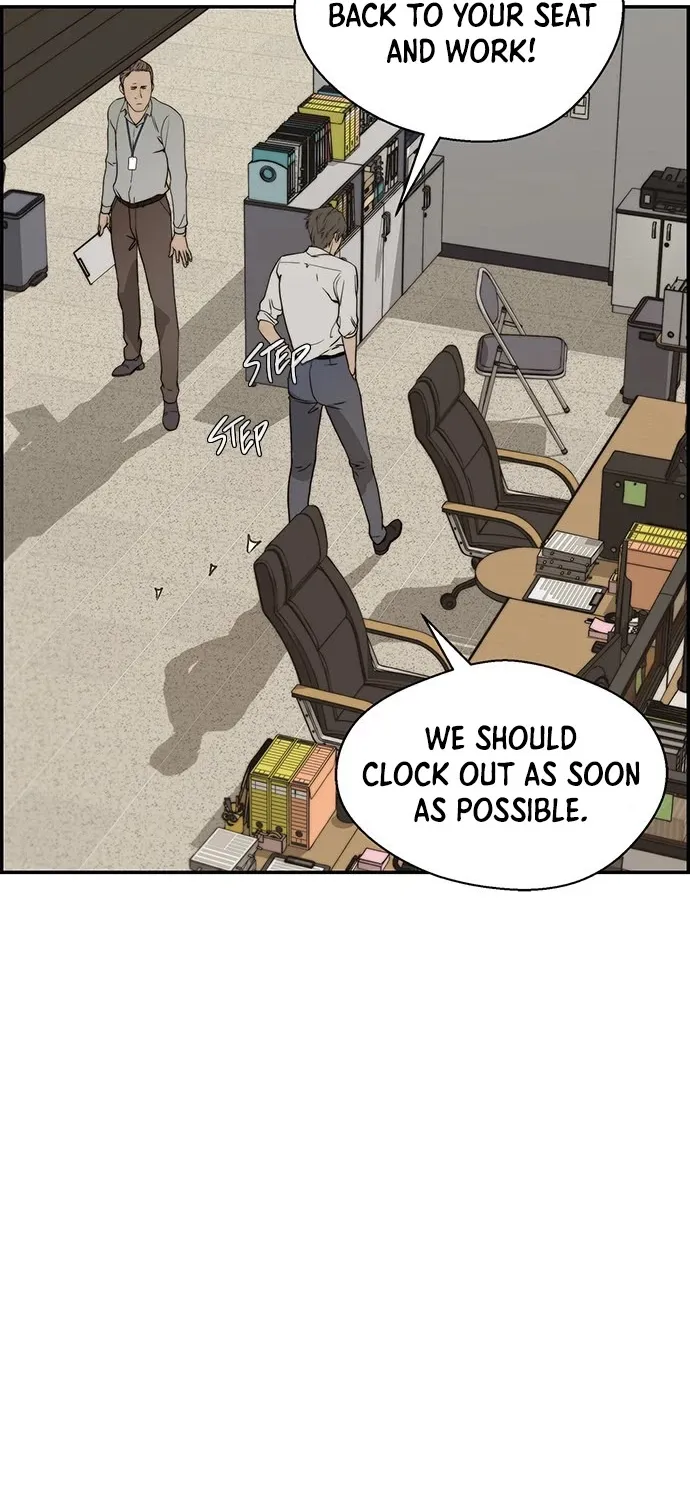 Read Real Man chapter 38 image 75 on Lezhin