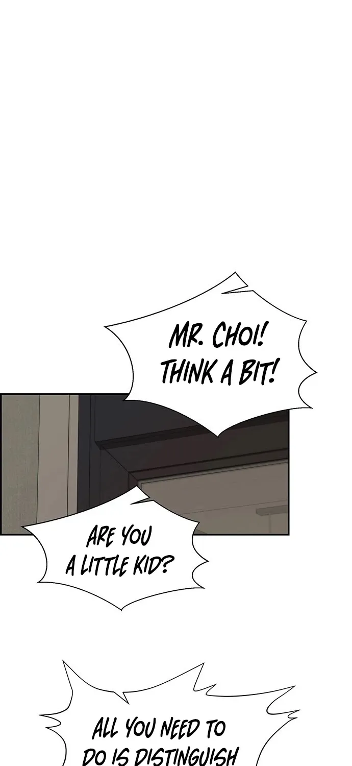 Read Real Man chapter 38 image 9 on Lezhin