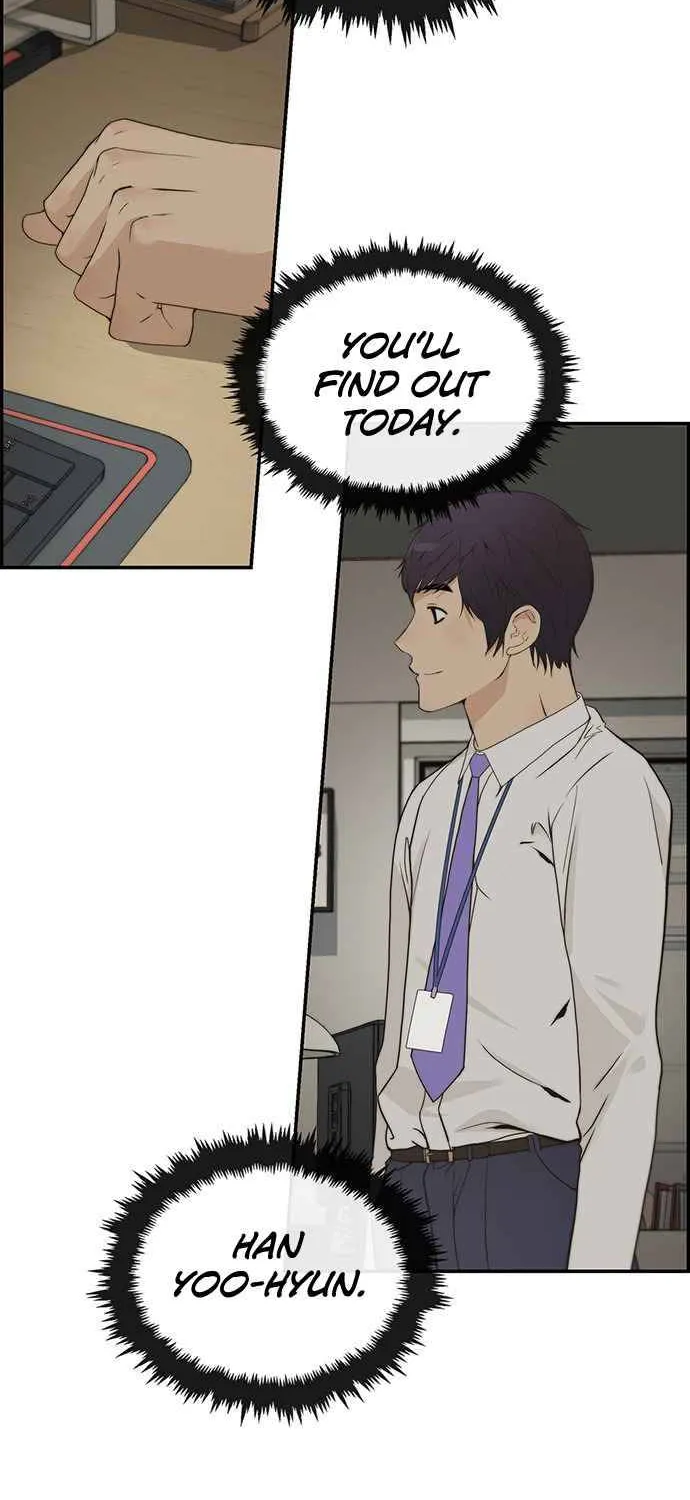 Read Real Man chapter 39 image 15 on Lezhin