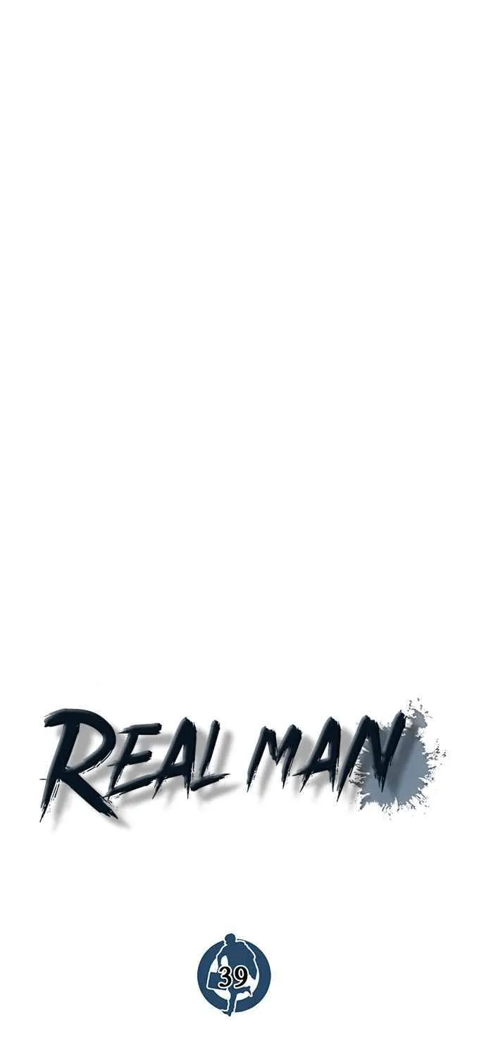 Read Real Man chapter 39 image 16 on Lezhin
