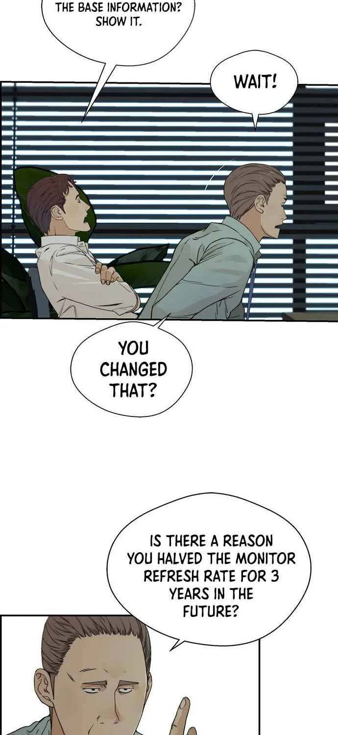 Read Real Man chapter 39 image 23 on Lezhin