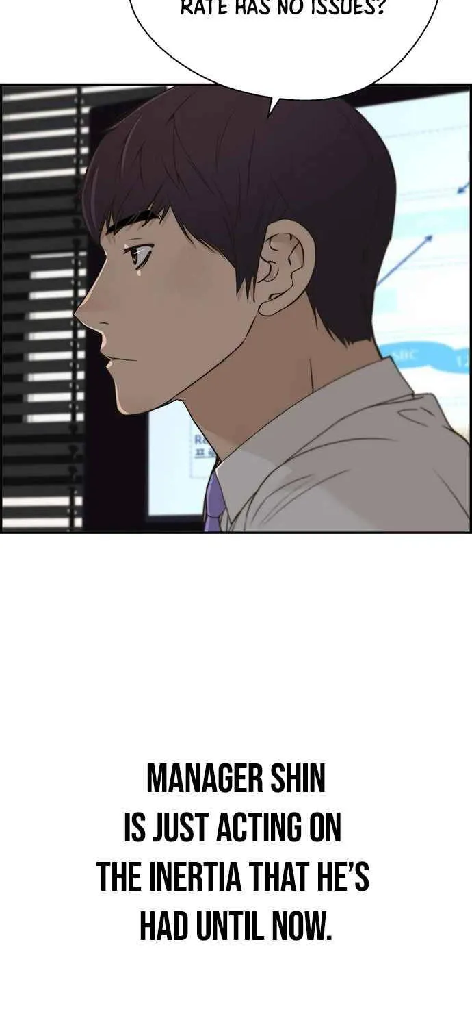 Read Real Man chapter 39 image 27 on Lezhin