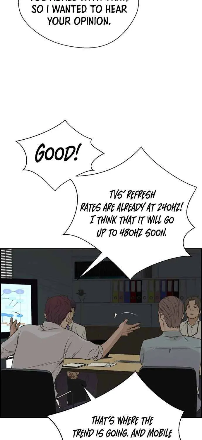 Read Real Man chapter 39 image 29 on Lezhin
