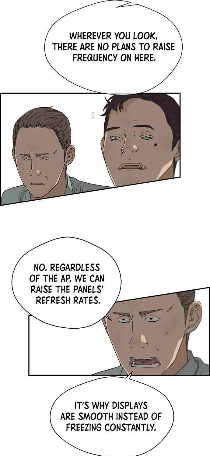 Read Real Man chapter 39 image 32 on Lezhin