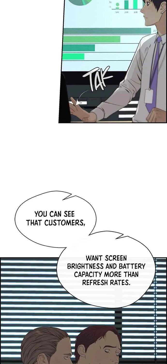 Read Real Man chapter 39 image 34 on Lezhin