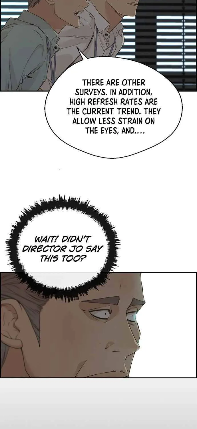 Read Real Man chapter 39 image 35 on Lezhin