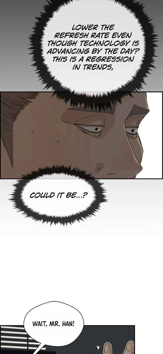 Read Real Man chapter 39 image 39 on Lezhin