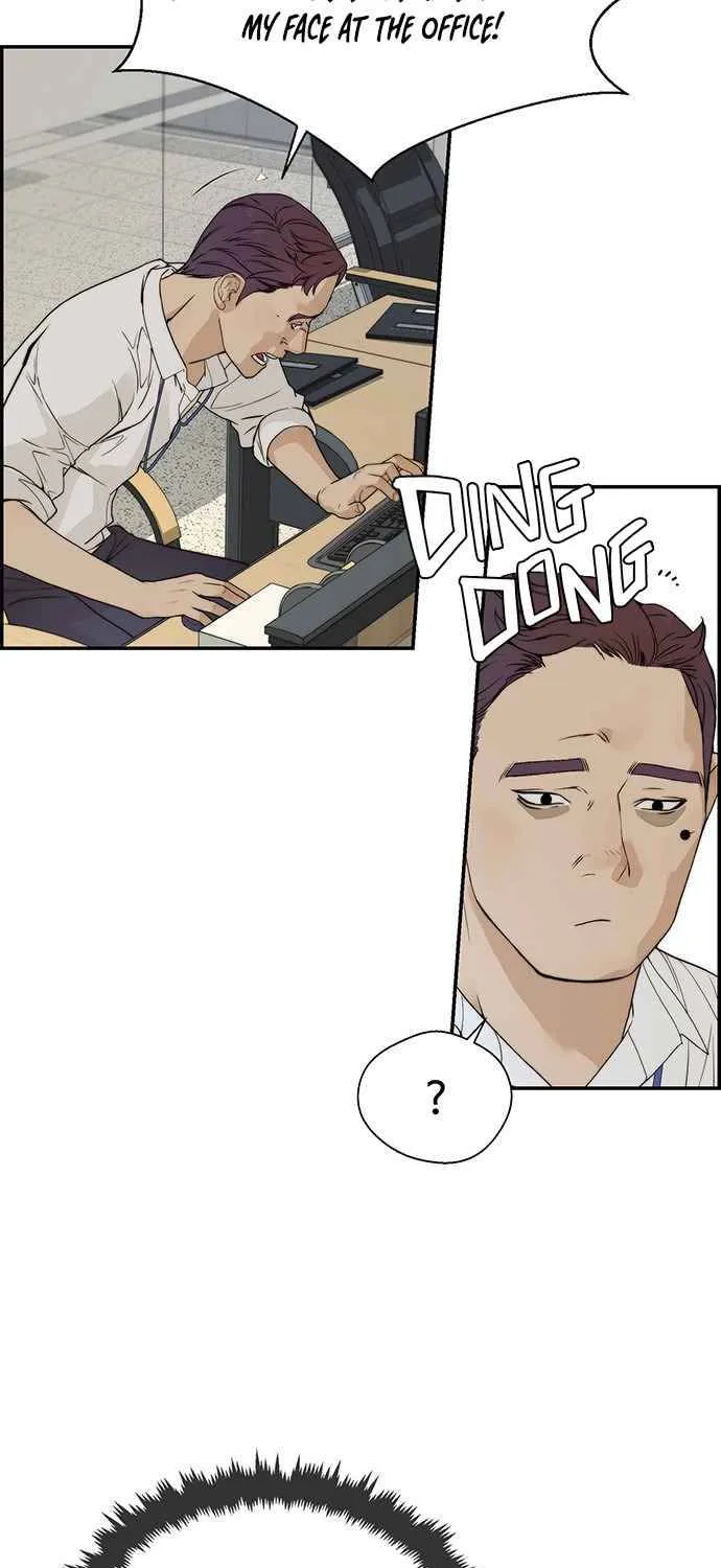 Read Real Man chapter 39 image 4 on Lezhin