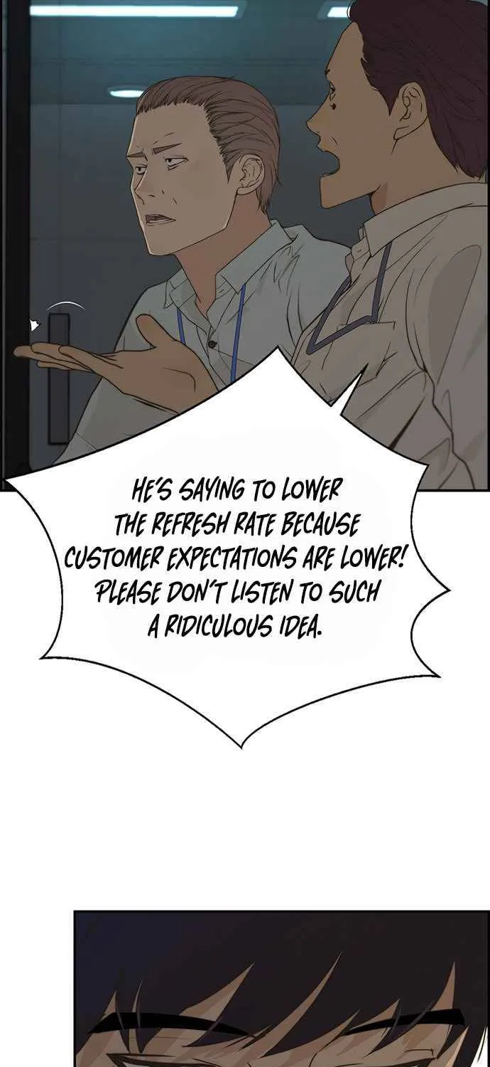 Read Real Man chapter 39 image 41 on Lezhin