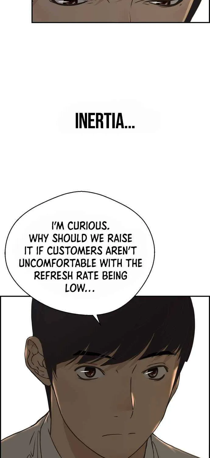 Read Real Man chapter 39 image 42 on Lezhin