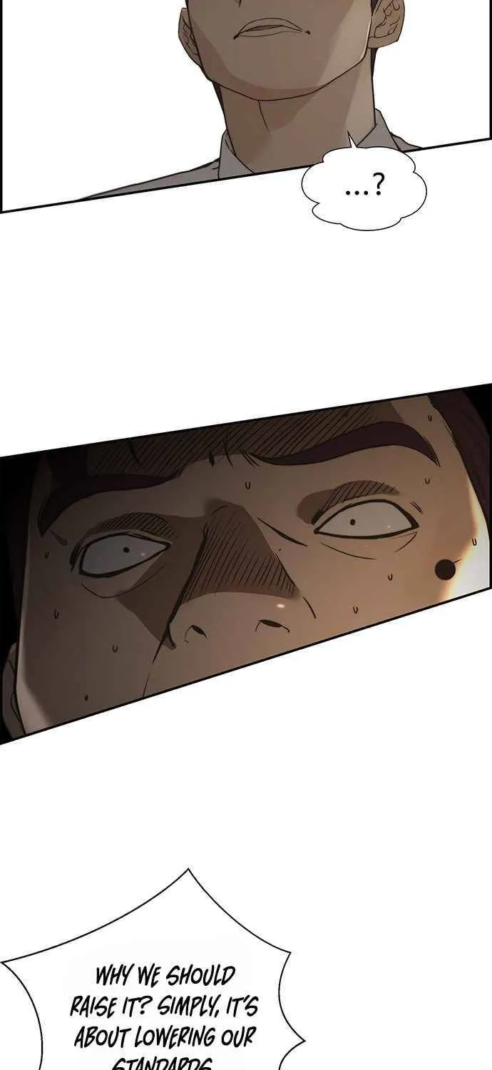 Read Real Man chapter 39 image 44 on Lezhin