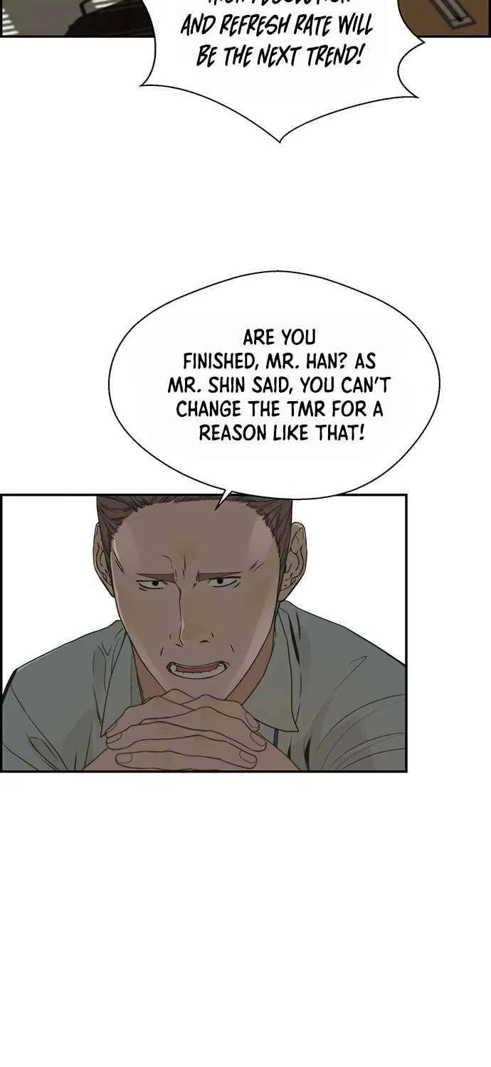 Read Real Man chapter 39 image 47 on Lezhin