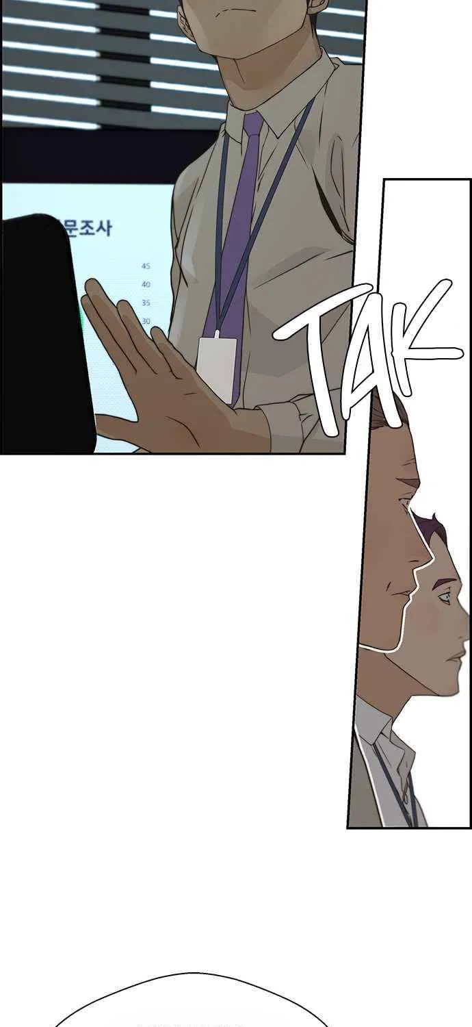 Read Real Man chapter 39 image 49 on Lezhin