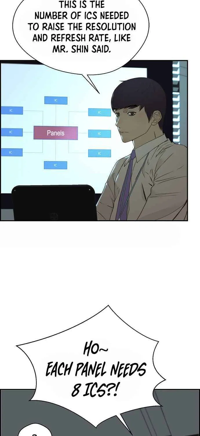Read Real Man chapter 39 image 50 on Lezhin