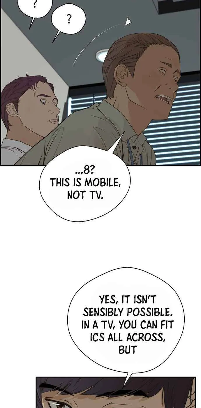 Read Real Man chapter 39 image 51 on Lezhin