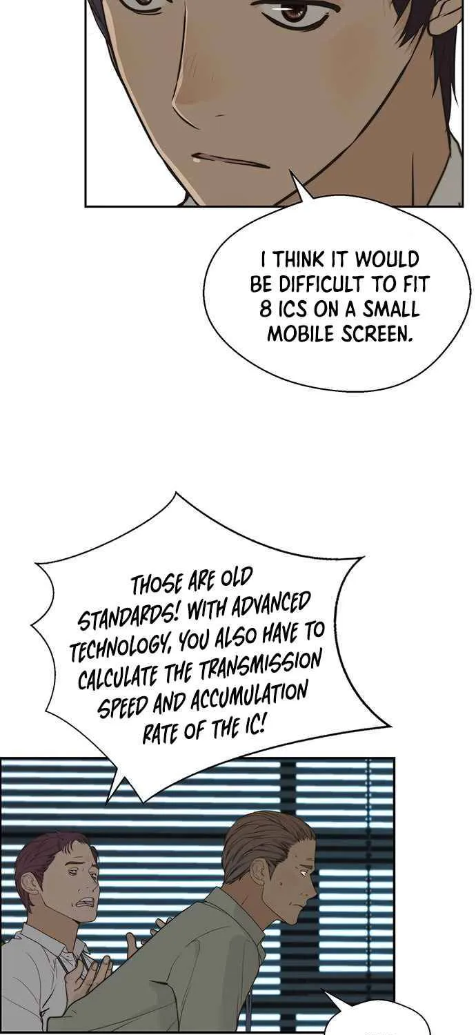 Read Real Man chapter 39 image 52 on Lezhin