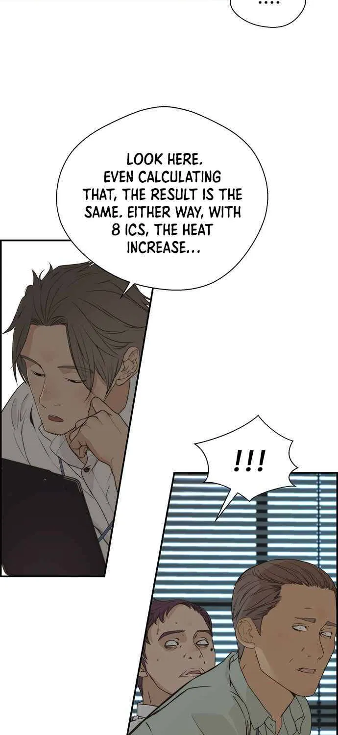 Read Real Man chapter 39 image 53 on Lezhin