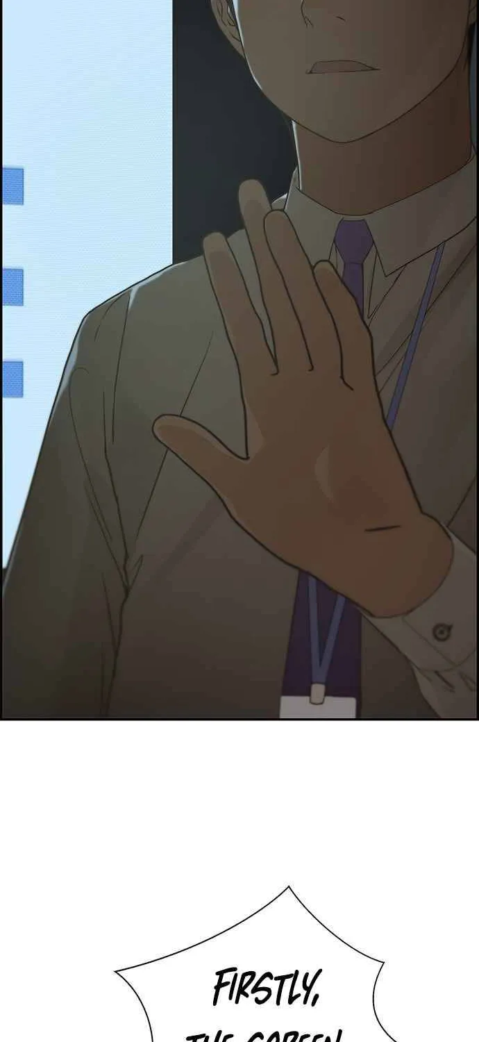 Read Real Man chapter 39 image 55 on Lezhin
