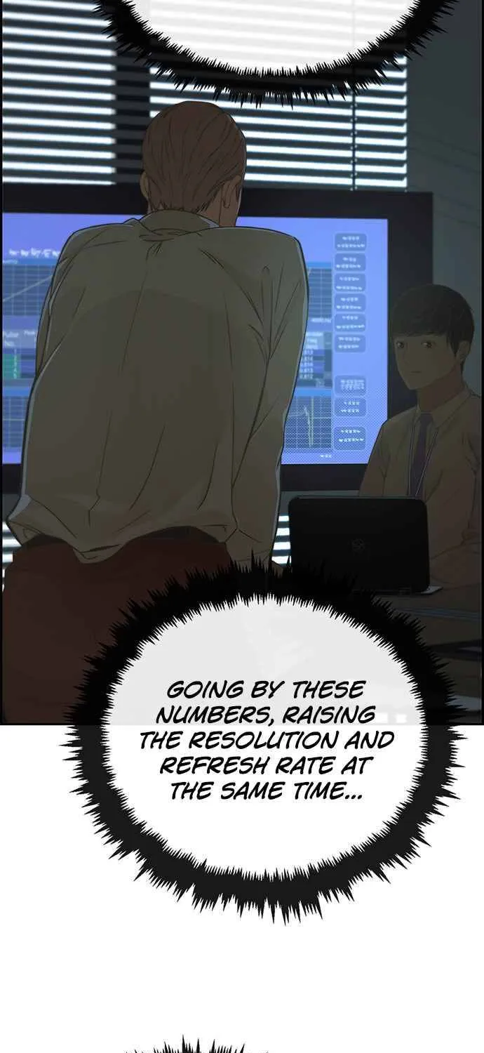 Read Real Man chapter 39 image 58 on Lezhin