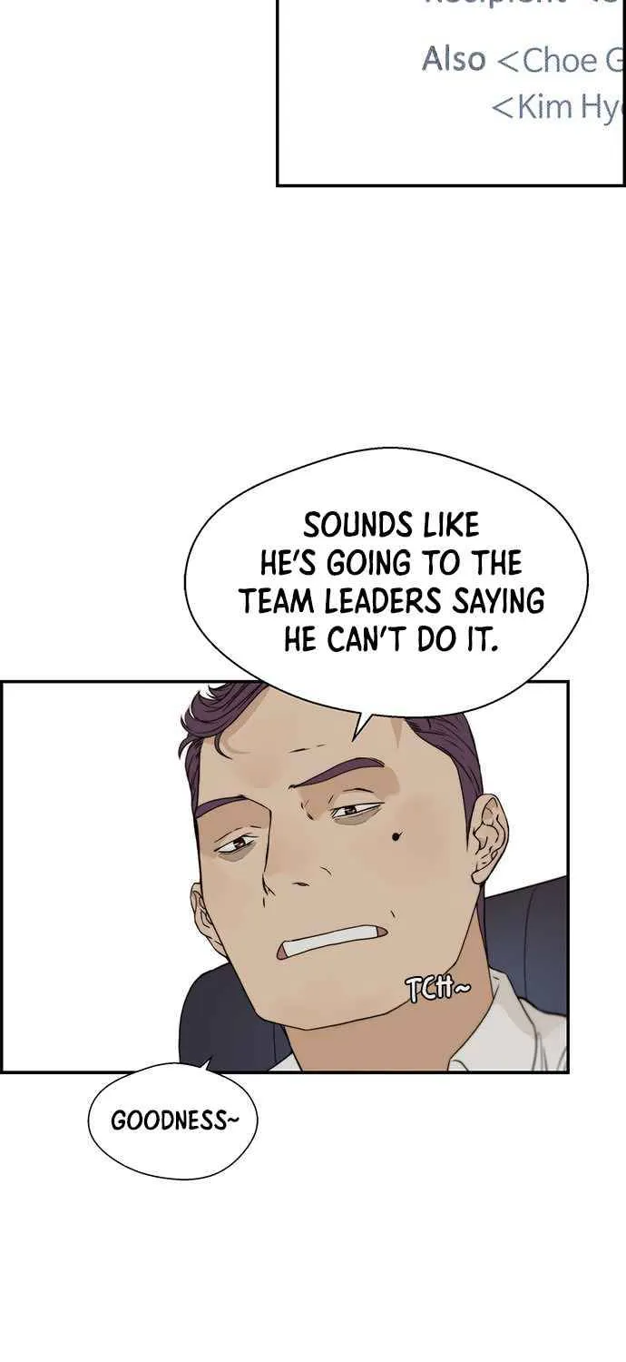 Read Real Man chapter 39 image 6 on Lezhin