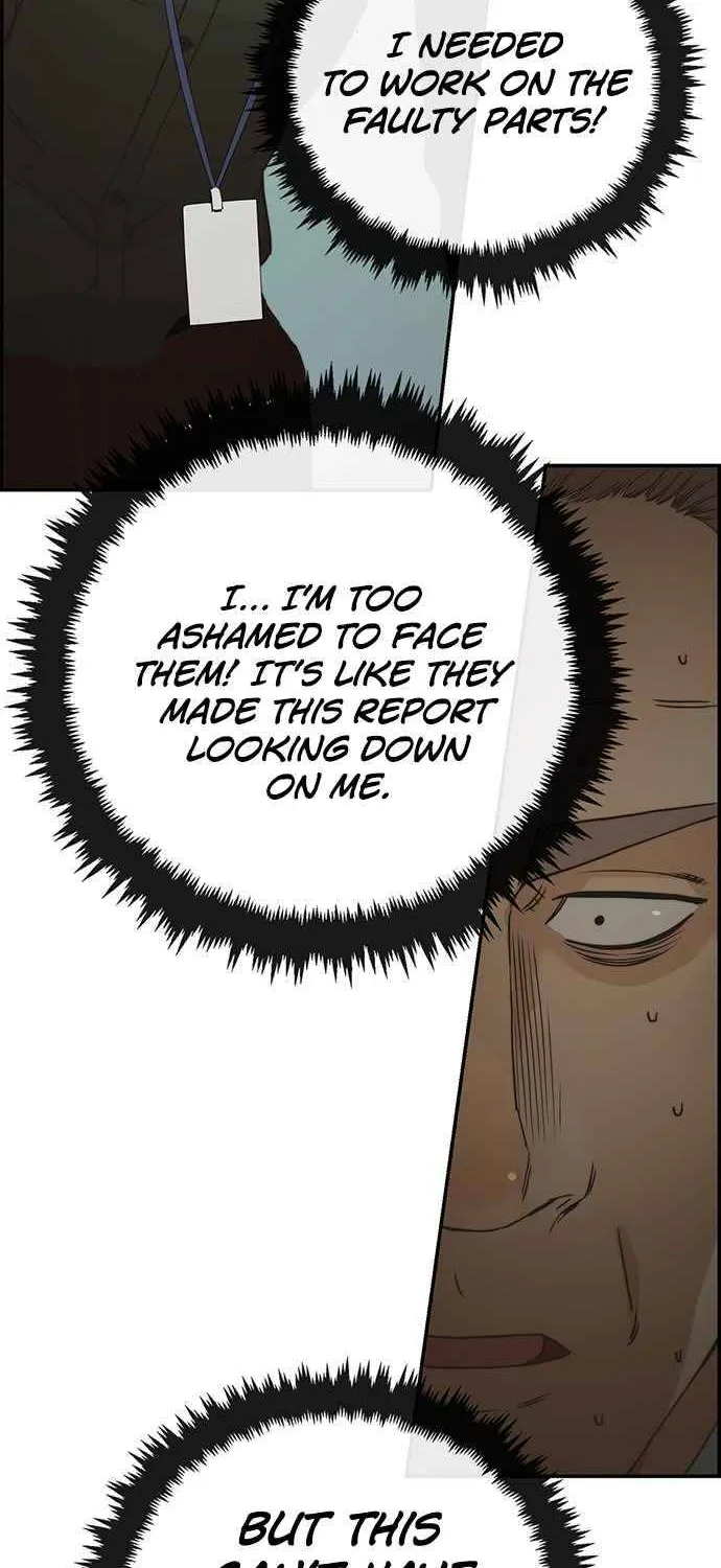 Read Real Man chapter 39 image 63 on Lezhin