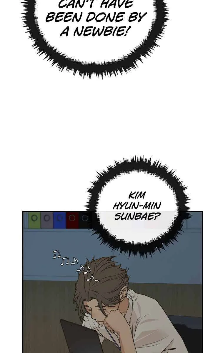 Read Real Man chapter 39 image 64 on Lezhin