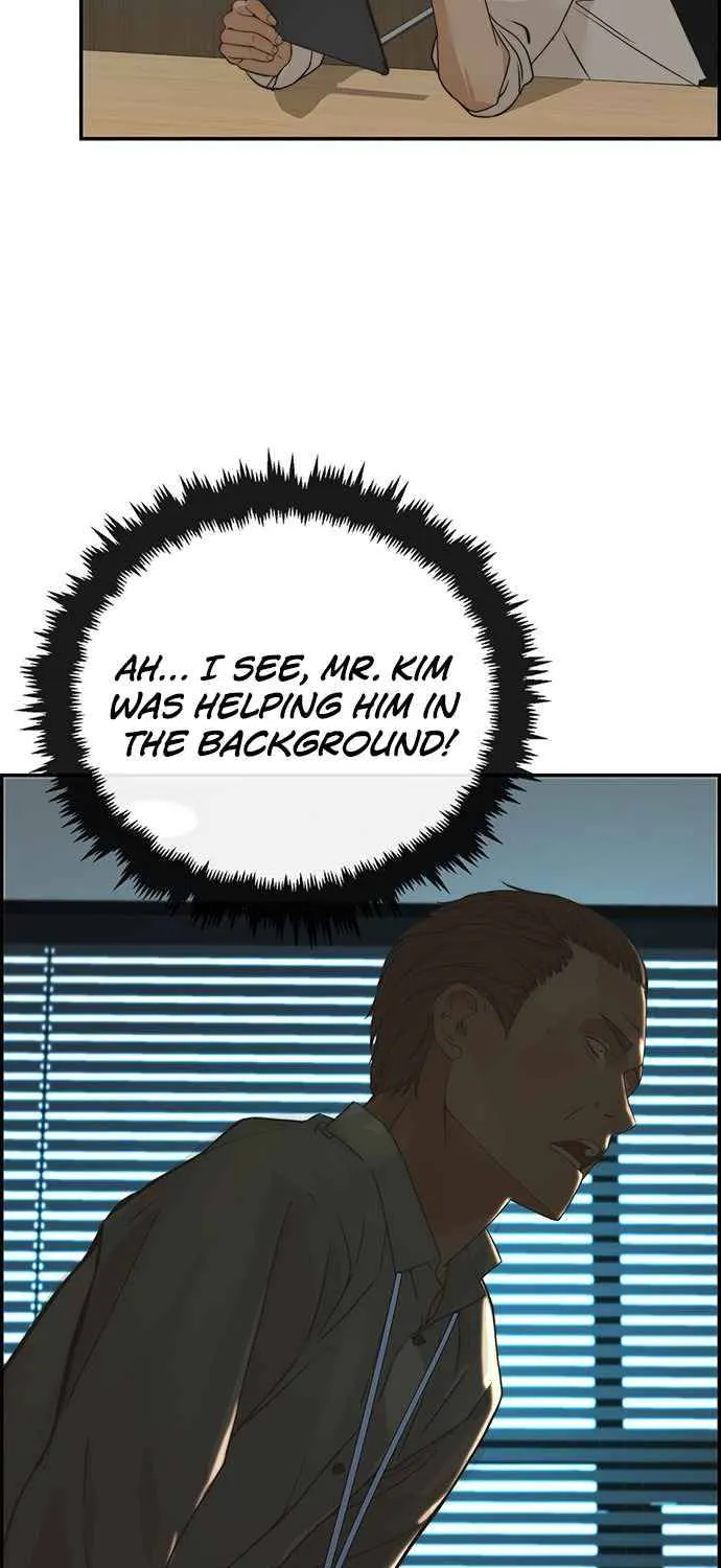 Read Real Man chapter 39 image 65 on Lezhin