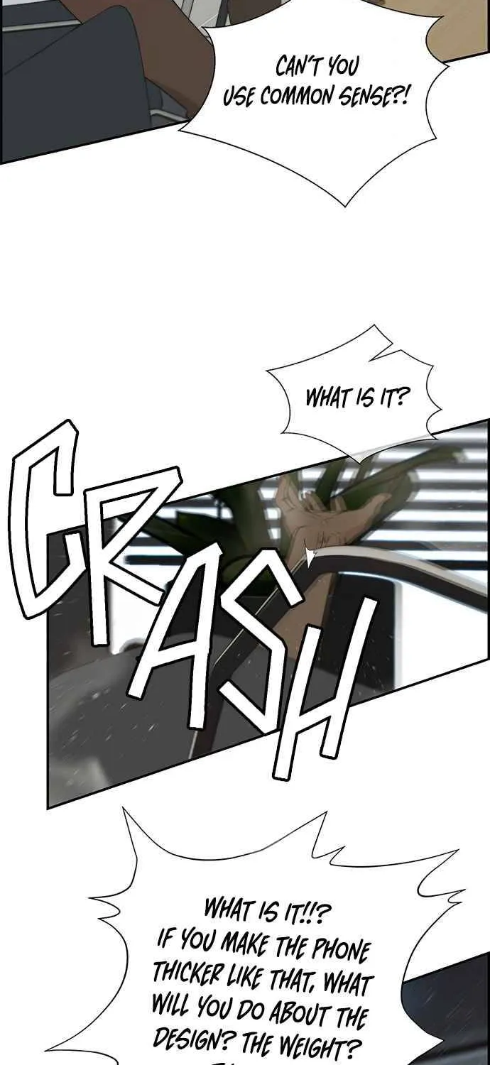 Read Real Man chapter 39 image 70 on Lezhin