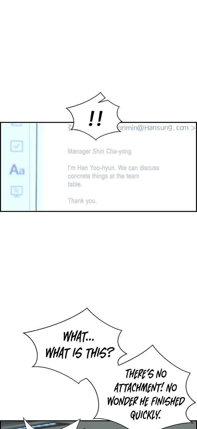 Read Real Man chapter 39 image 8 on Lezhin