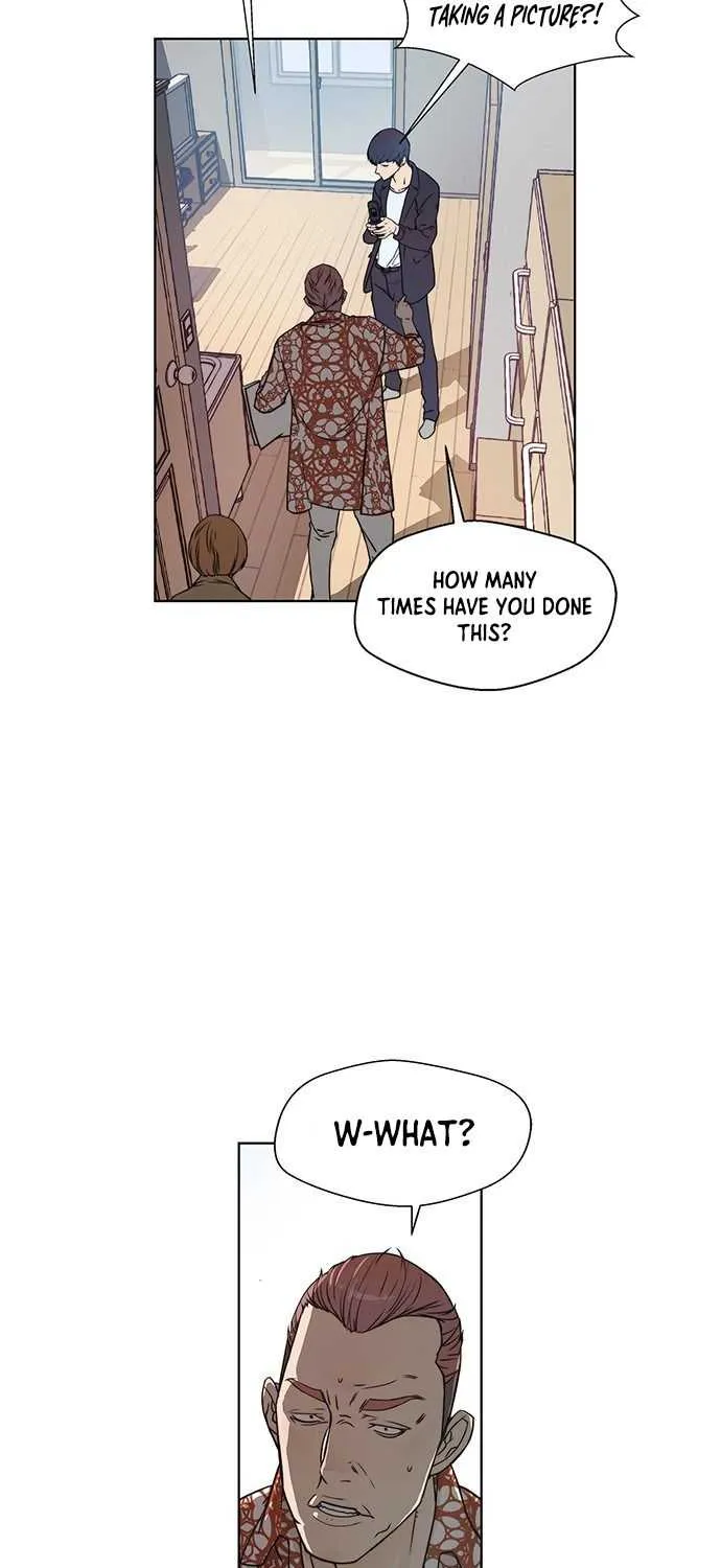 Read Real Man chapter 4 image 13 on Lezhin
