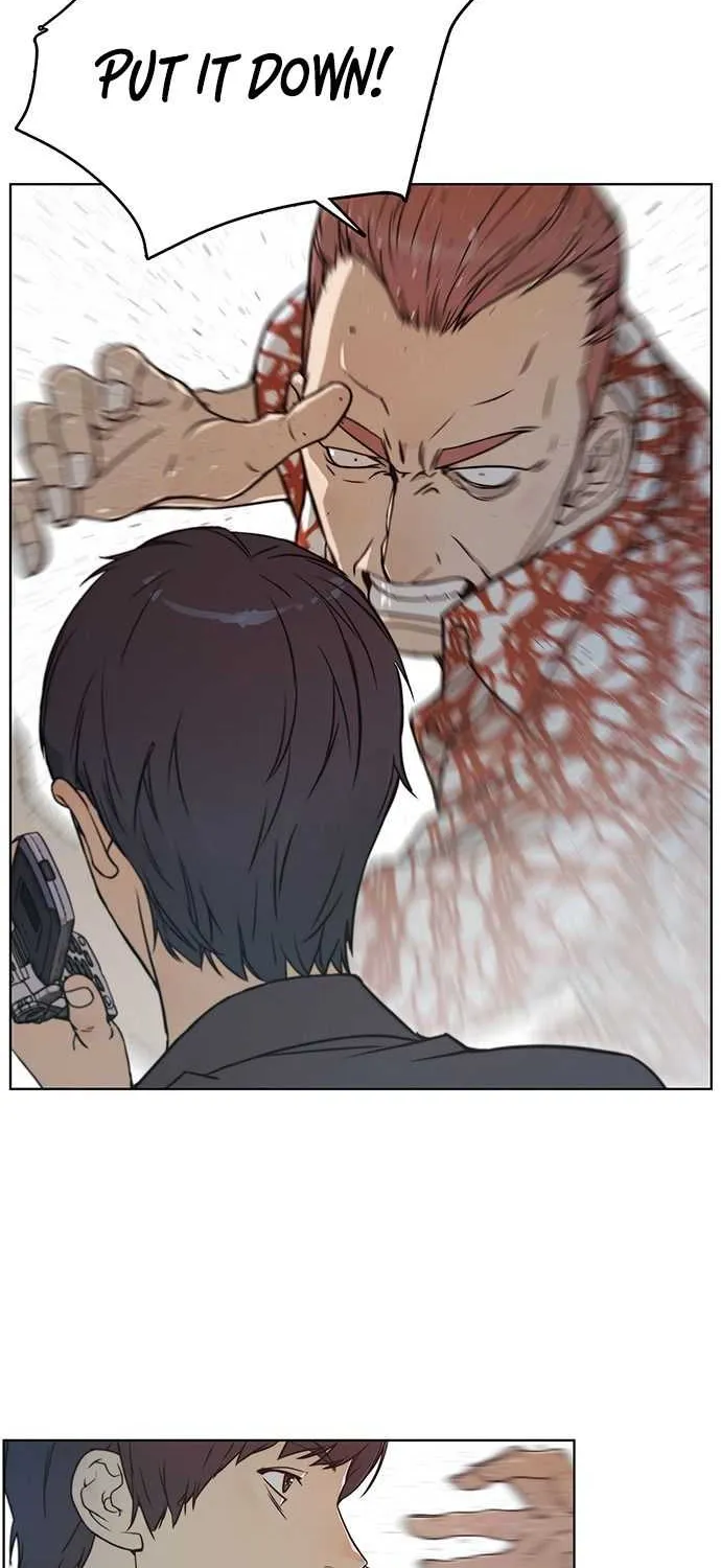 Read Real Man chapter 4 image 16 on Lezhin