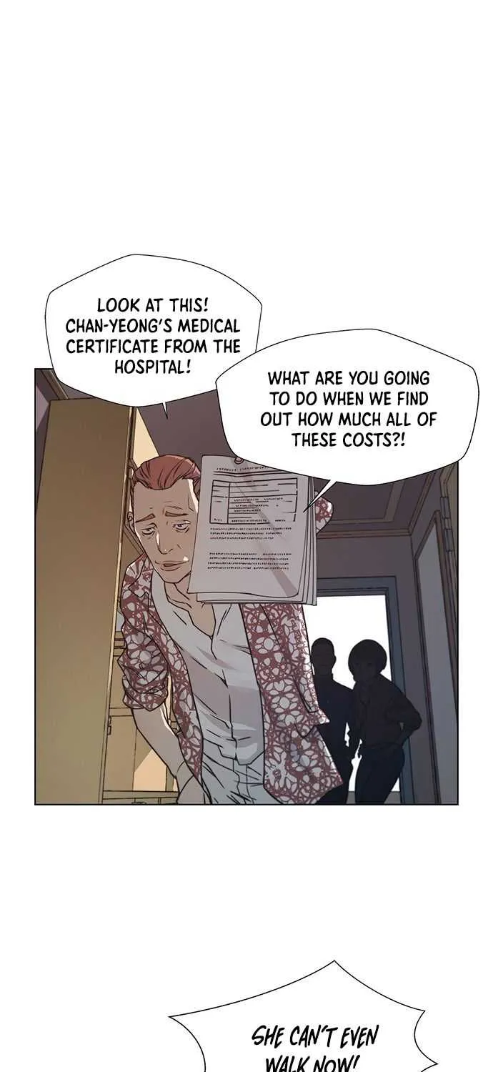 Read Real Man chapter 4 image 3 on Lezhin