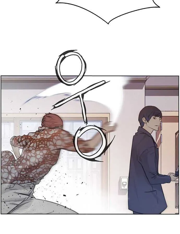 Read Real Man chapter 4 image 30 on Lezhin