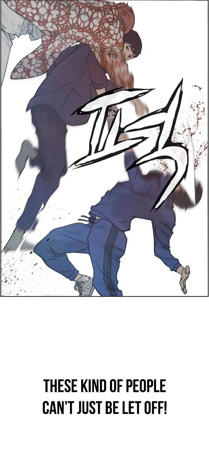 Read Real Man chapter 4 image 32 on Lezhin